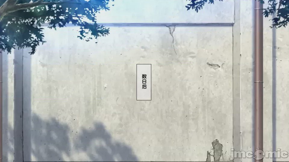 第1话、149 ページ