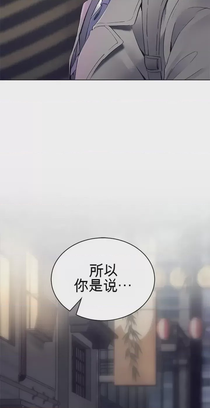 第1话 1, หน้า 37