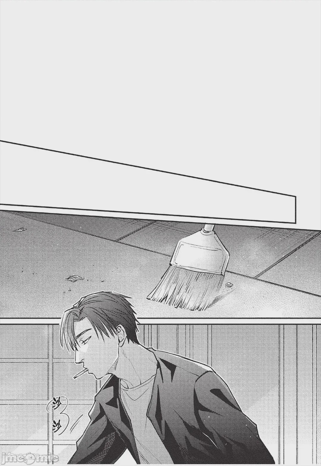 第1话, page 72