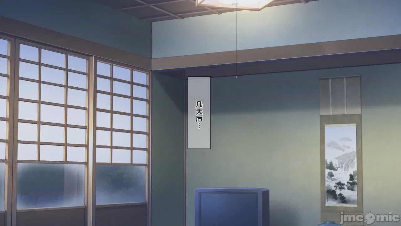 第1话, page 129