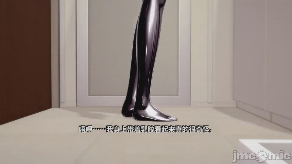第1话、302 ページ