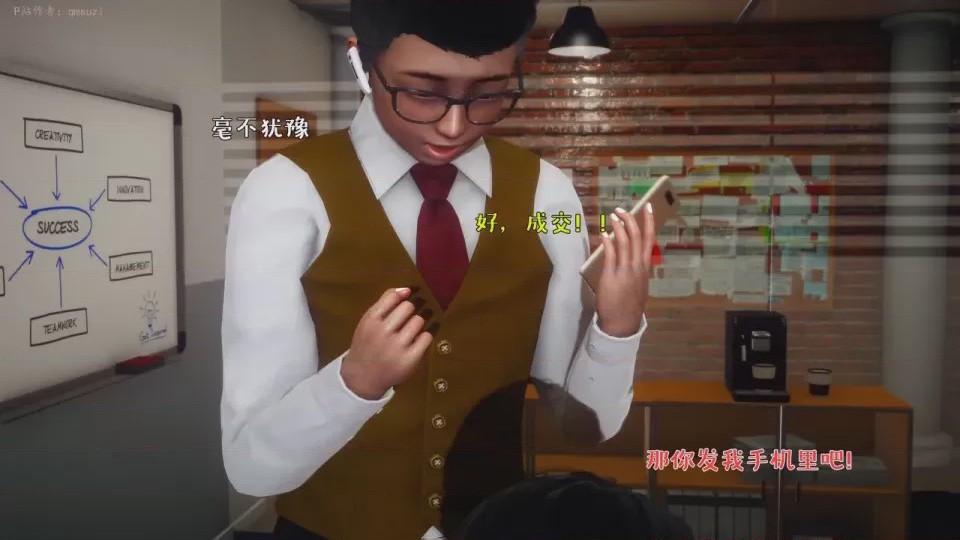 第 1 章, 페이지 175