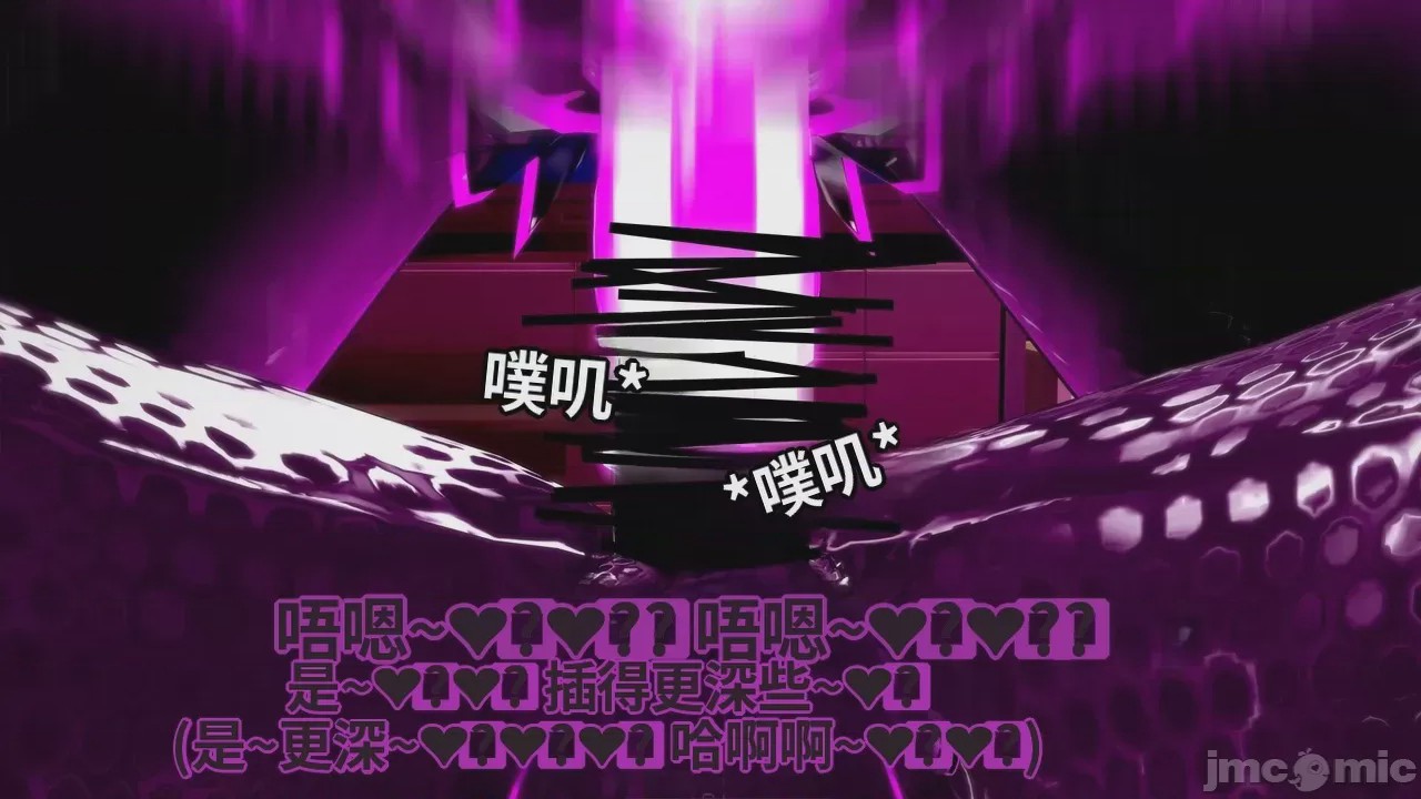 第1话, pahina 666