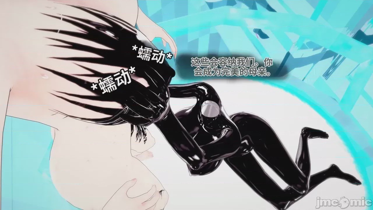 第1话，第 140 页
