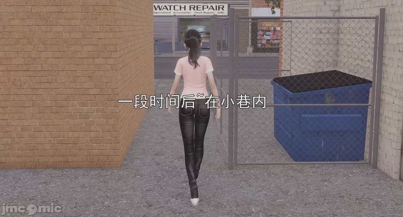 第1话，第 105 页