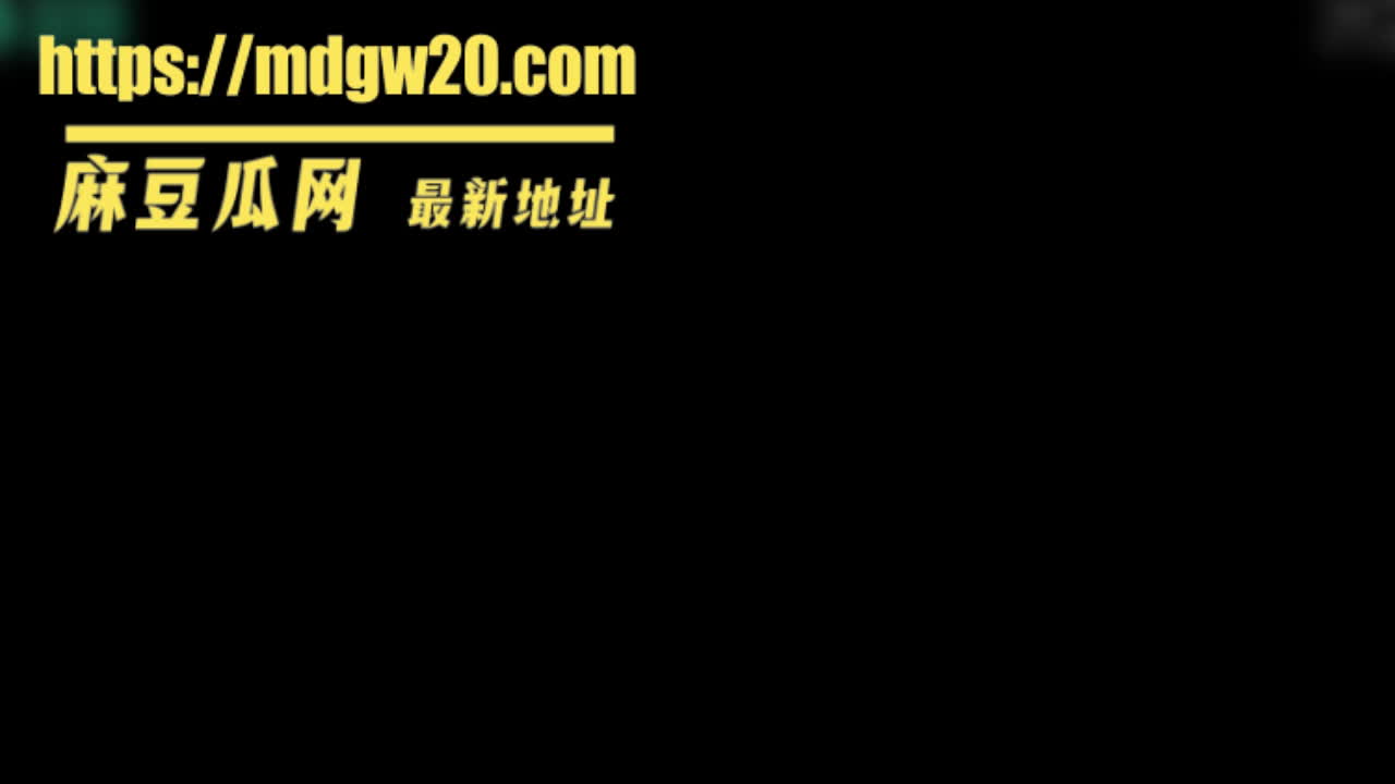 水果派解说 人妻参加同学聚会 酒后捏乳深喉 妻子主动骑上去挨操 | 麻豆瓜网｜麻豆传媒旗下的免费成人吃瓜黑料网