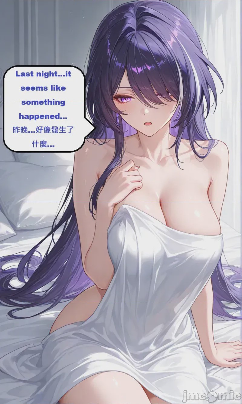第1话, page 407