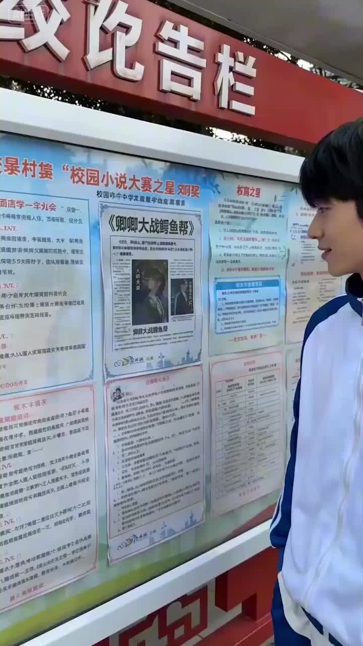 AI成人短剧《妹妹的日常》第5-6集 卿卿运动受伤后遭变态医生肉棒强制治疗！-黑料网