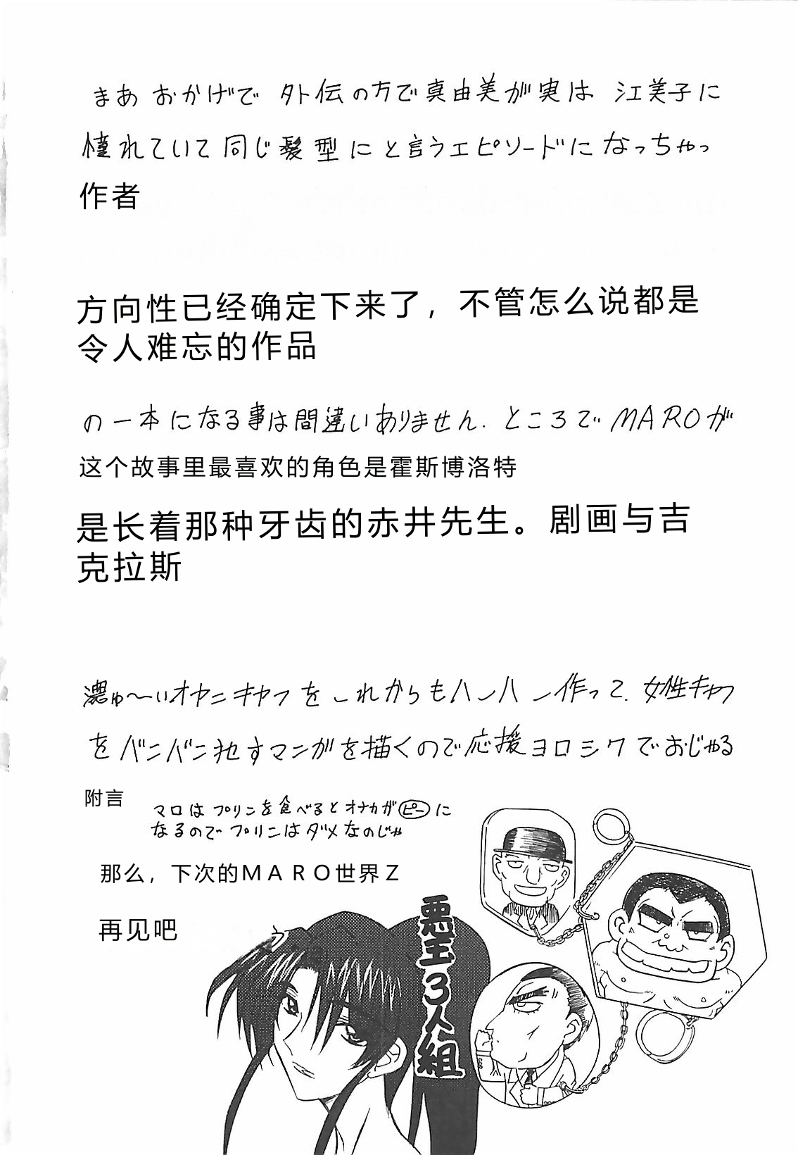 第 1 章，第 92 页