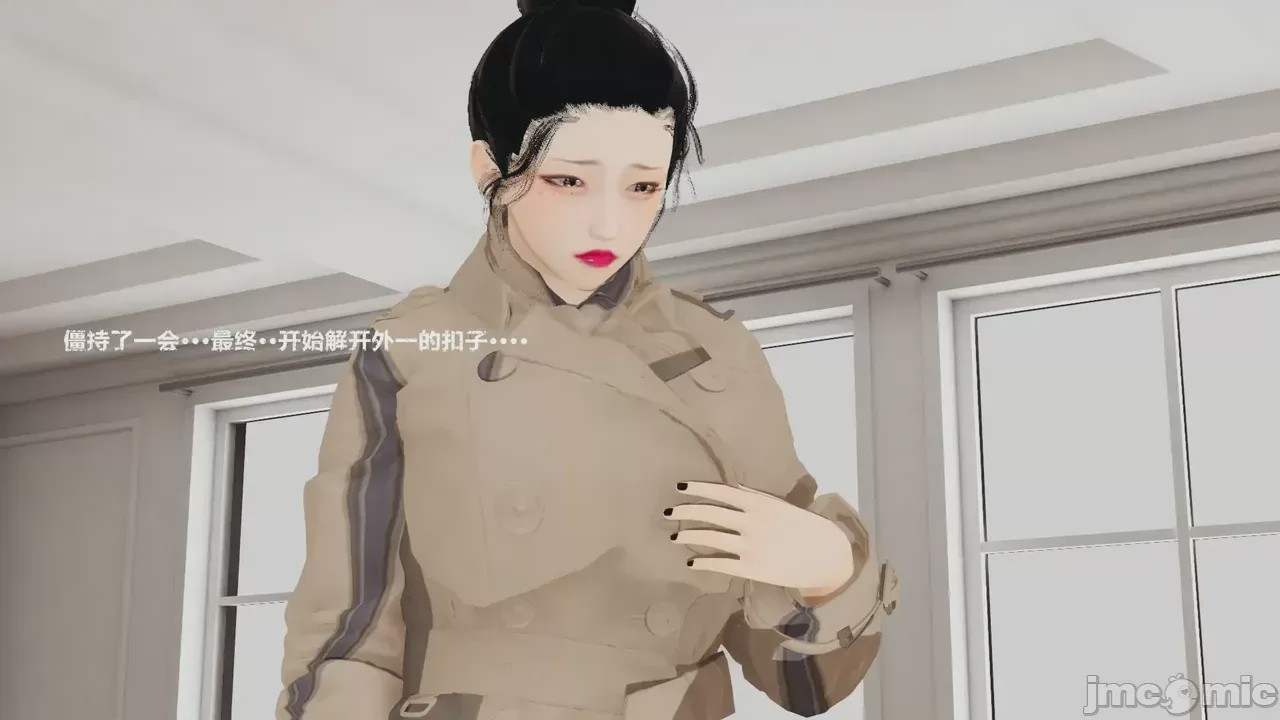 第1话，第 321 頁