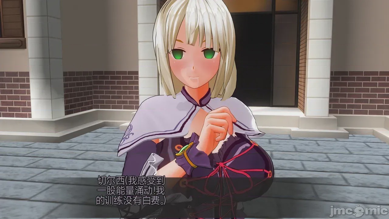第1话，第 669 页