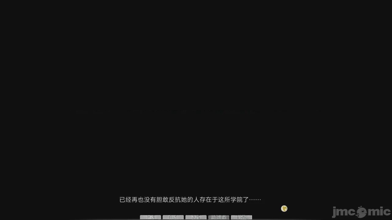 第1话, หน้า 475