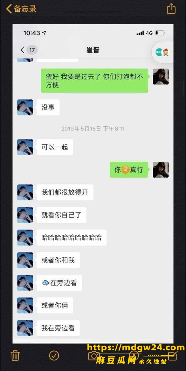 photo_43_2026-10-06_16-48-23