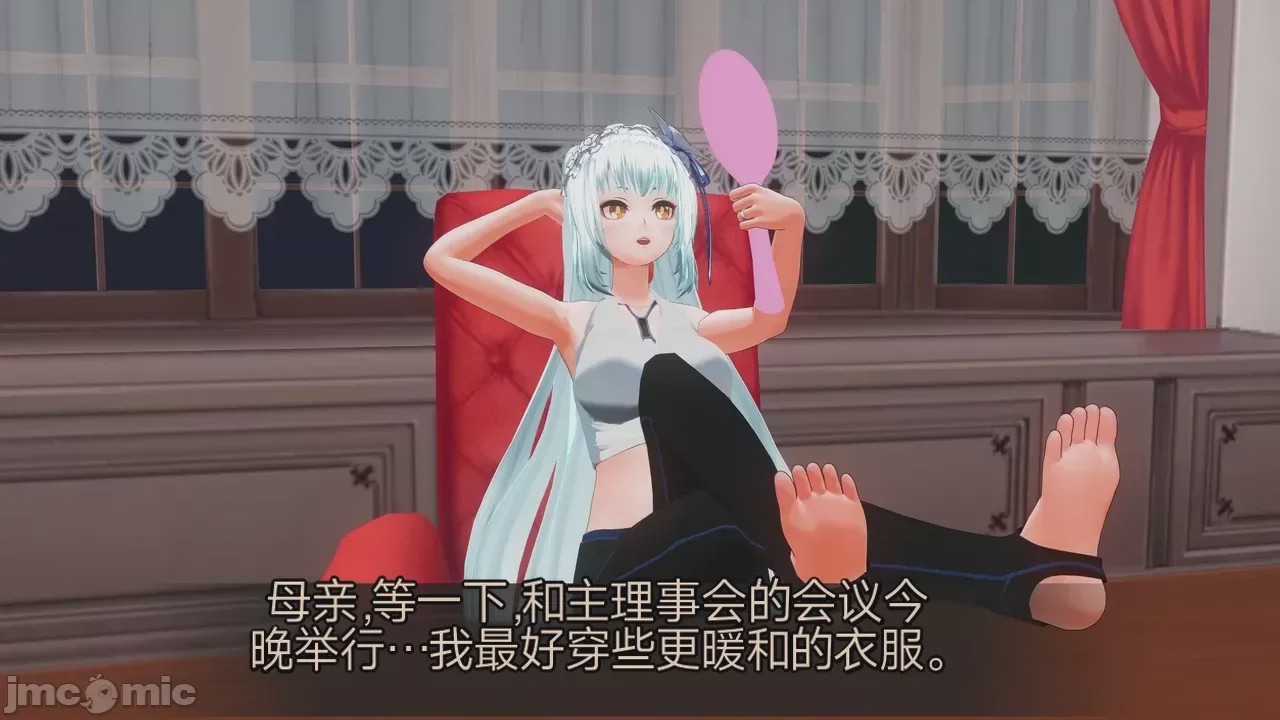 第1话，第 224 页