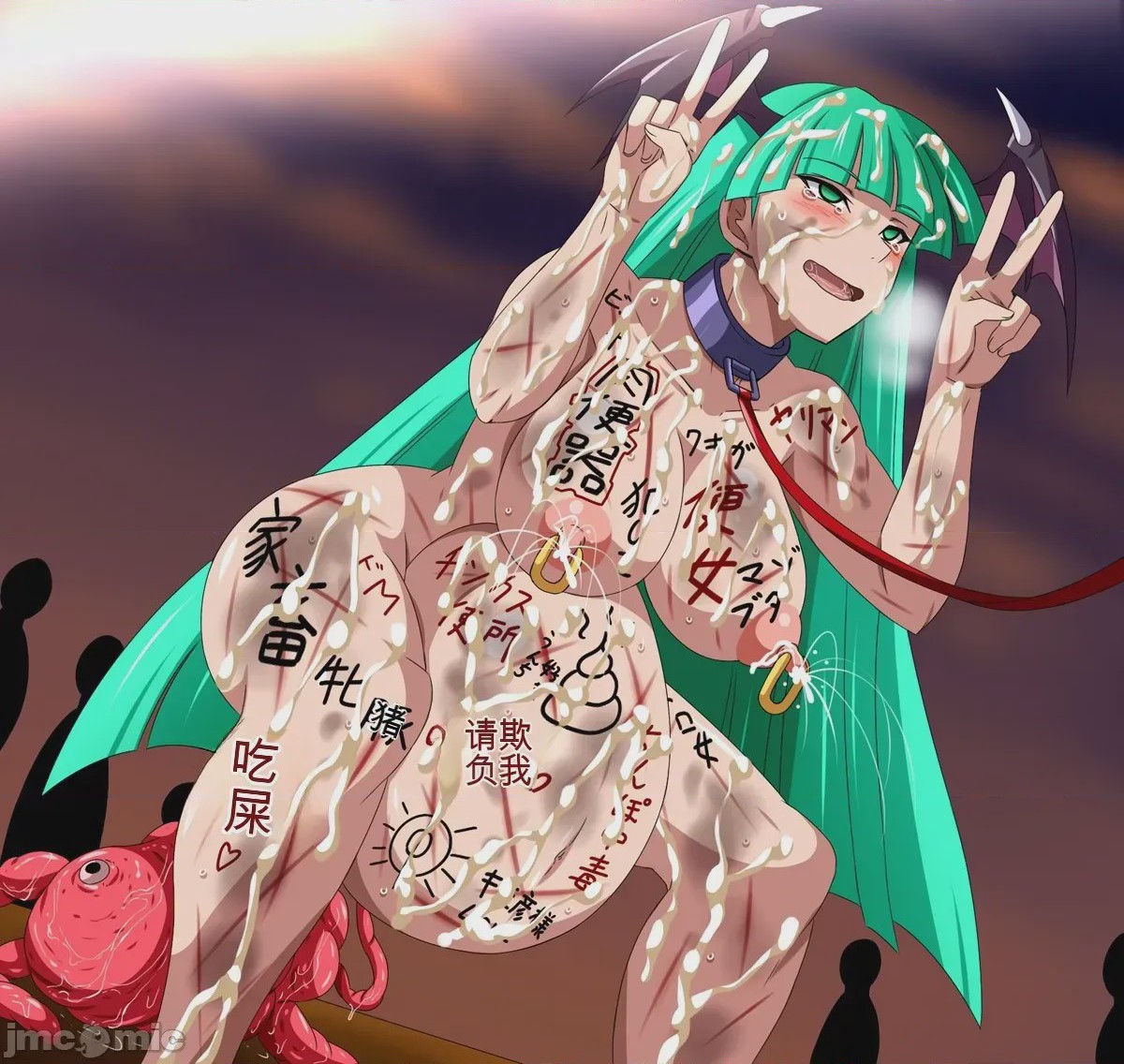 第1话, pahina 1393