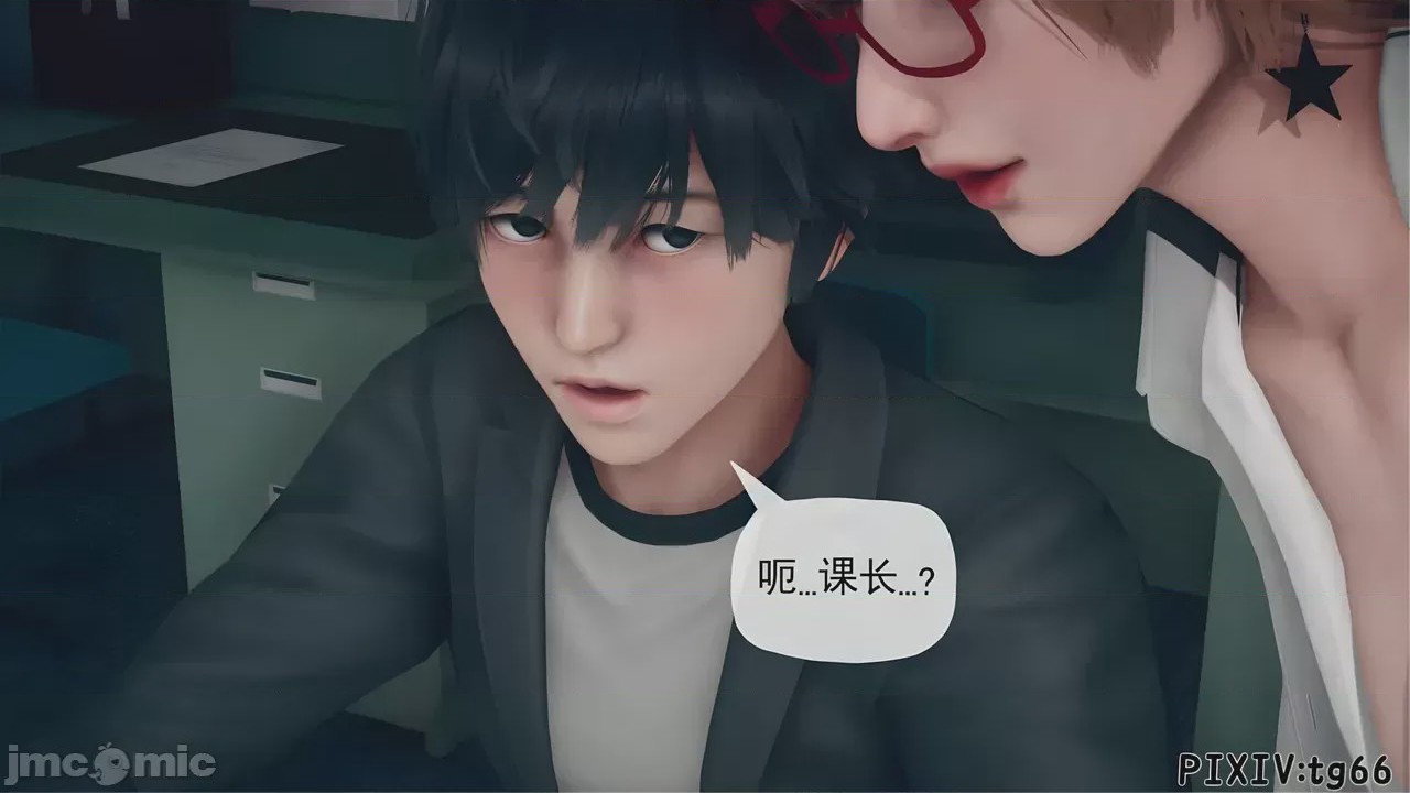 第1话，第 192 頁