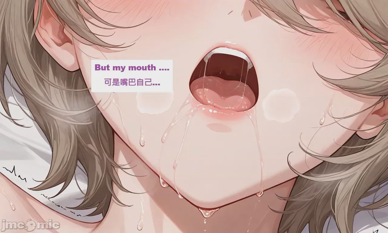 第1话, page 217