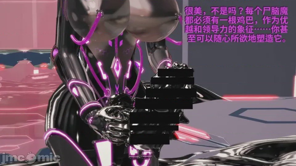 第1话，第 343 页