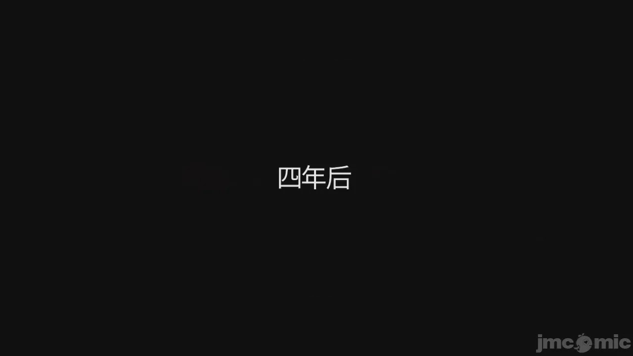 第1话，第 506 页