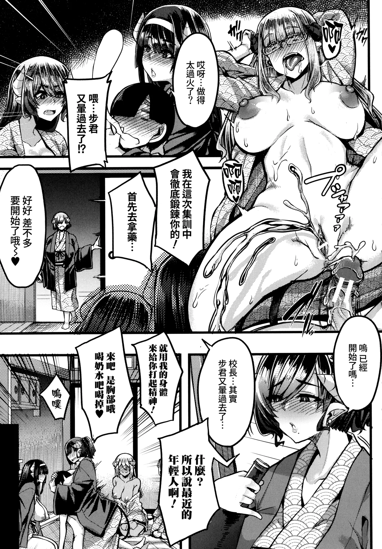 第 1 章, page 128