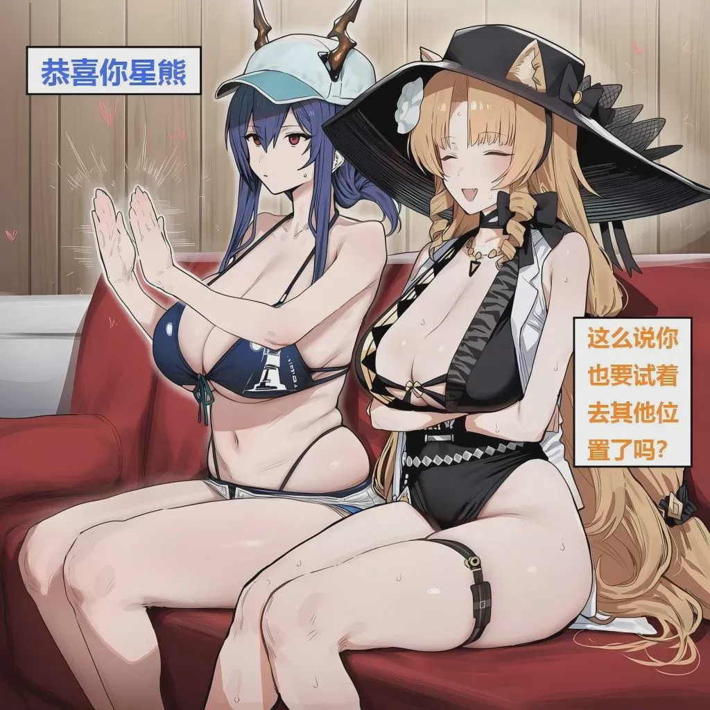 第1话, page 3