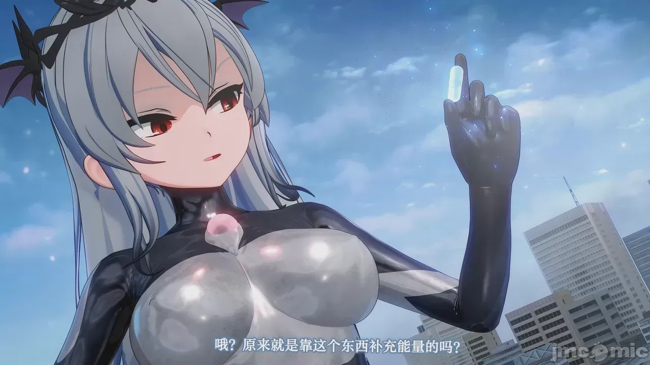 第1话，第 573 頁