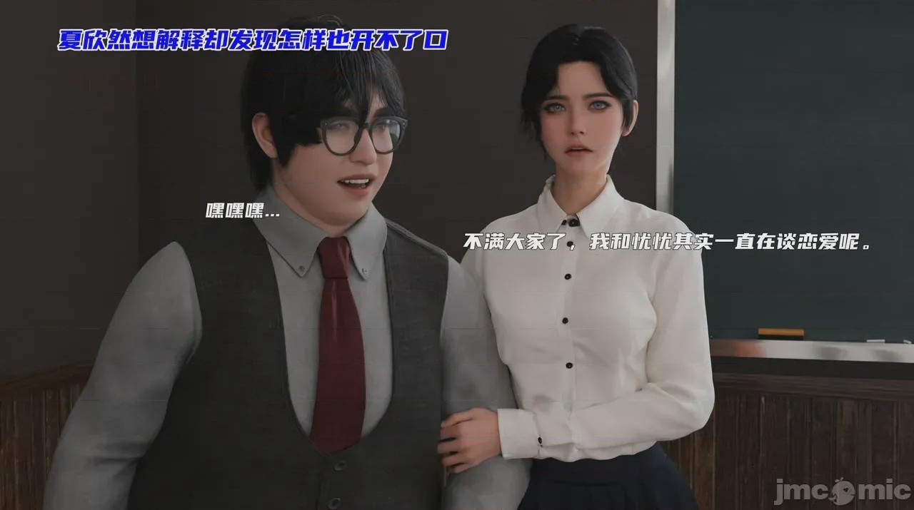 第1话，第 131 页