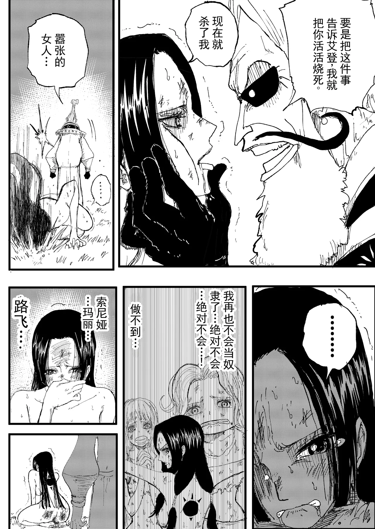 第 1 章，第 56 頁