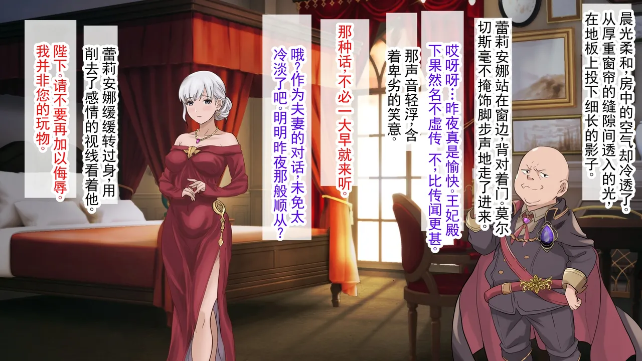 第 1 章，第 62 頁