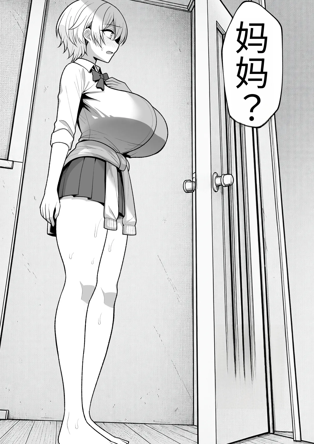 第 1 章，第 133 页