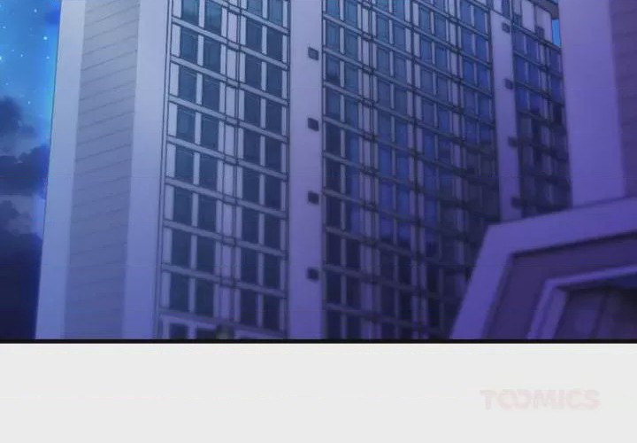 第1话 第 1 話、3 ページ