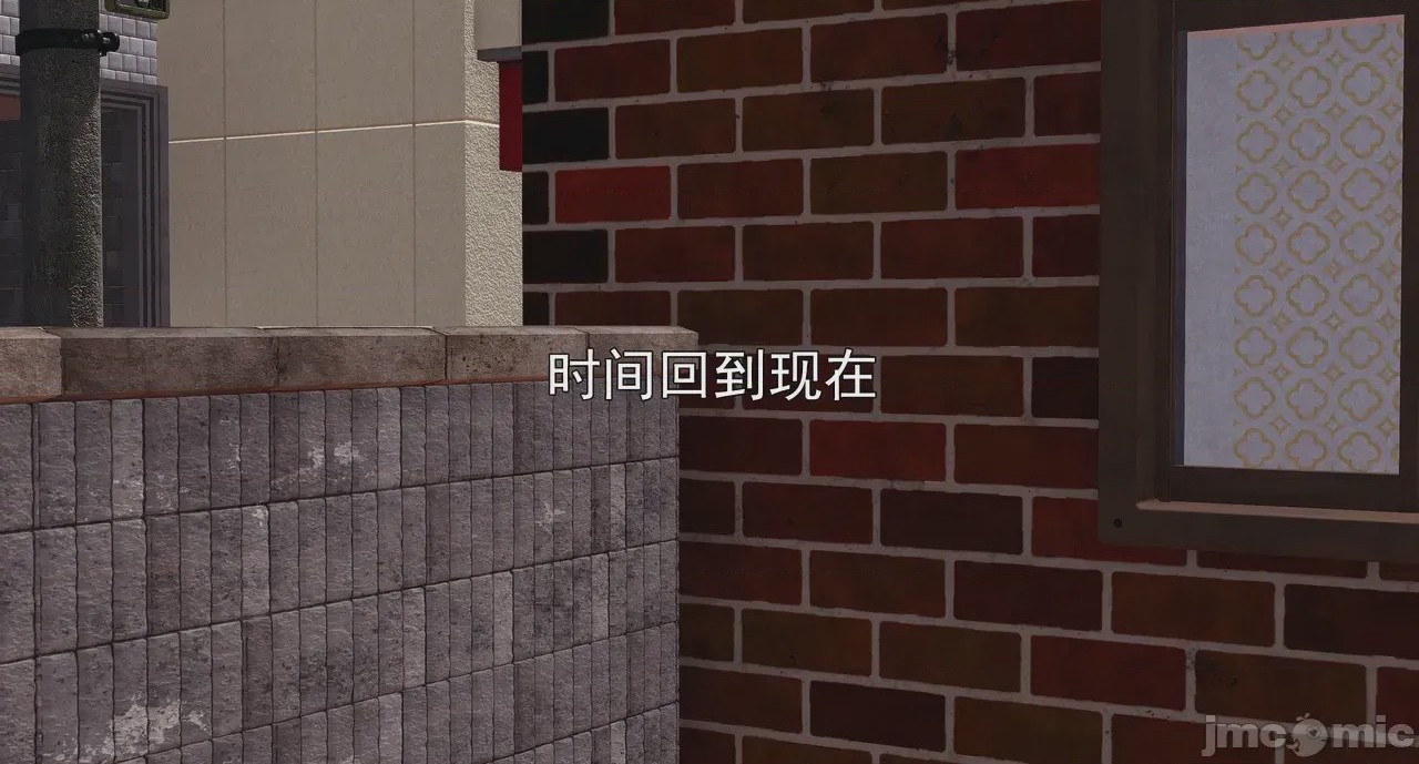 第1话，第 1004 页