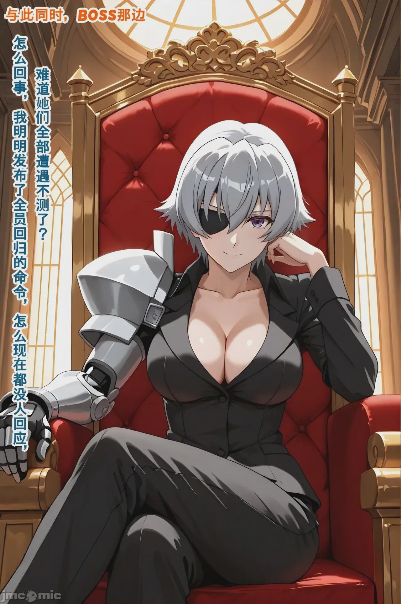 第1话, pahina 181