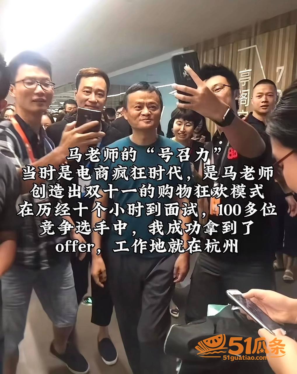 笑僧 爆料妻子出轨 相关图片20