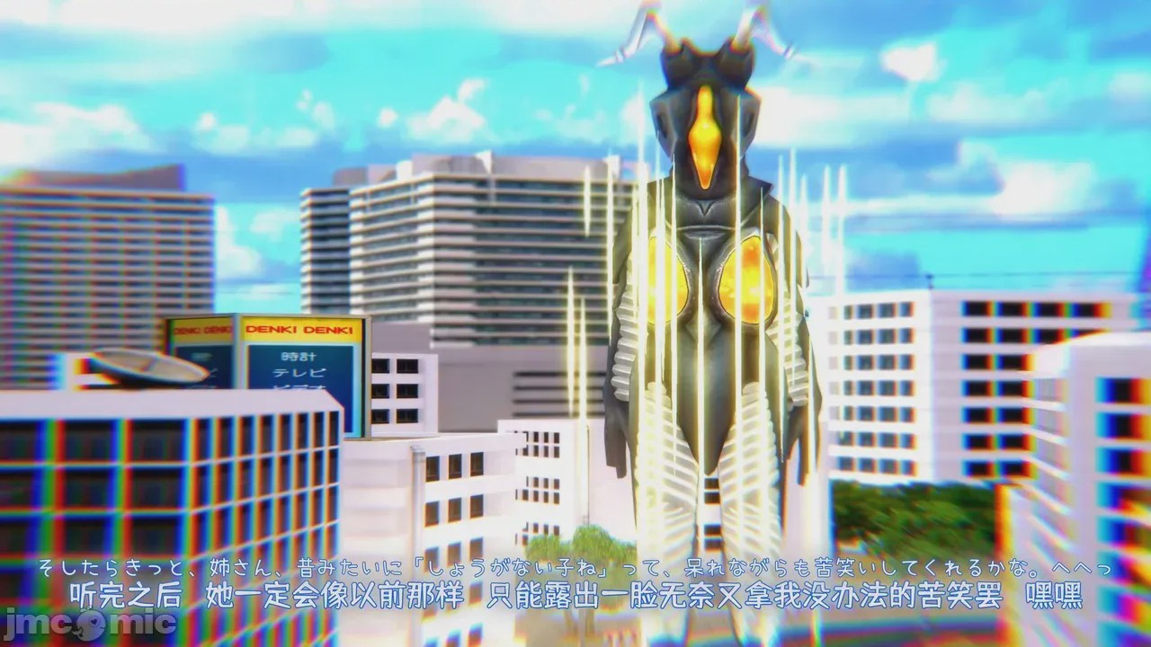 第1话，第 188 页