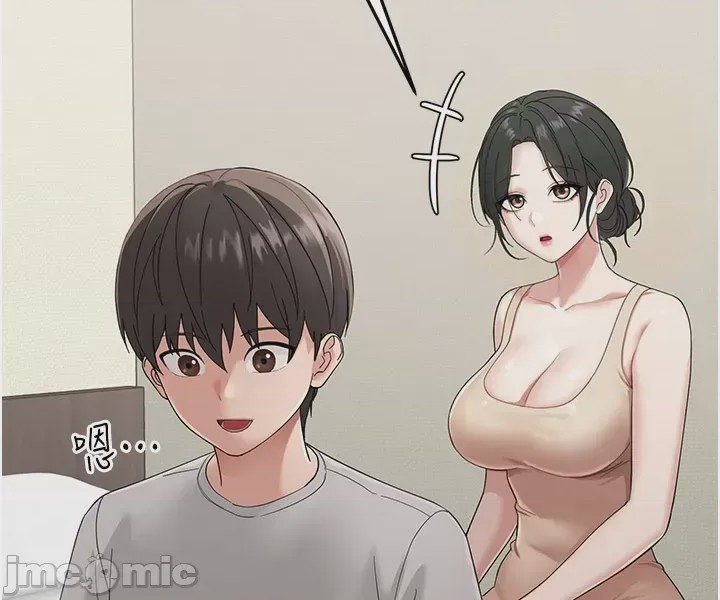 第1话，第 47 頁