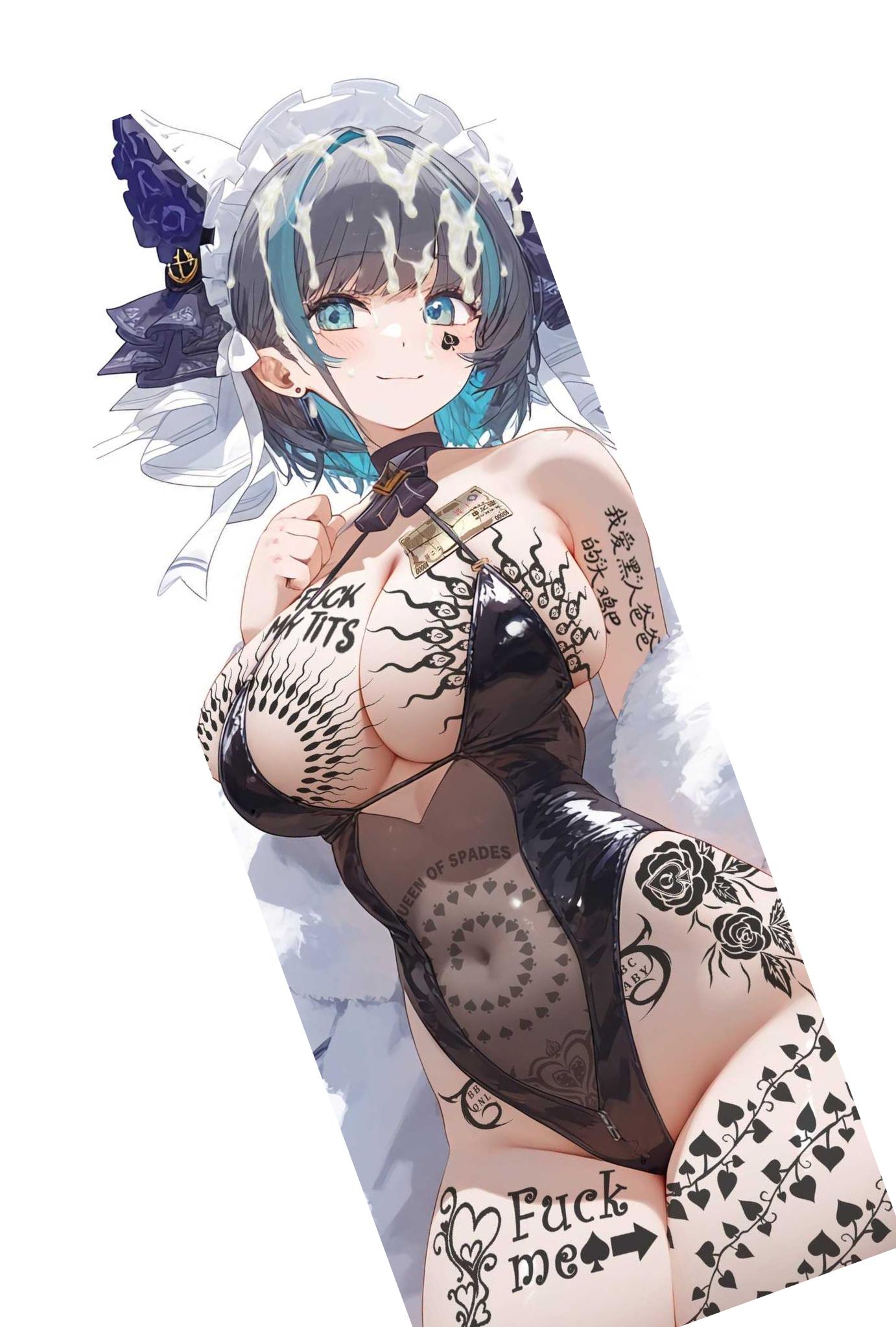 Poster para sa 皇家猫仆雌肉媚黑堕落实录