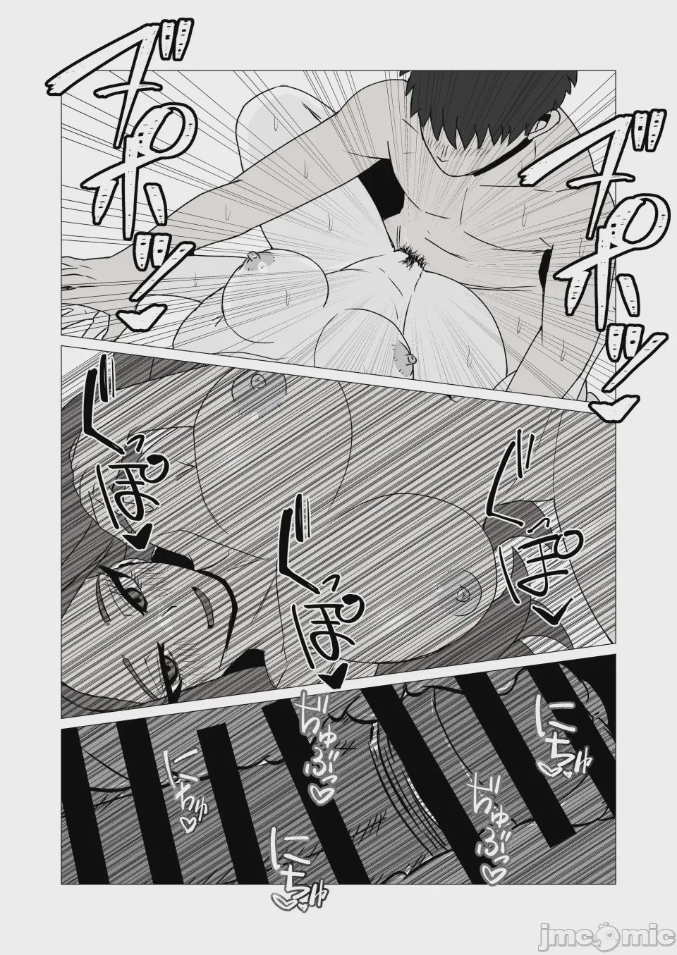 第1话，第 37 页