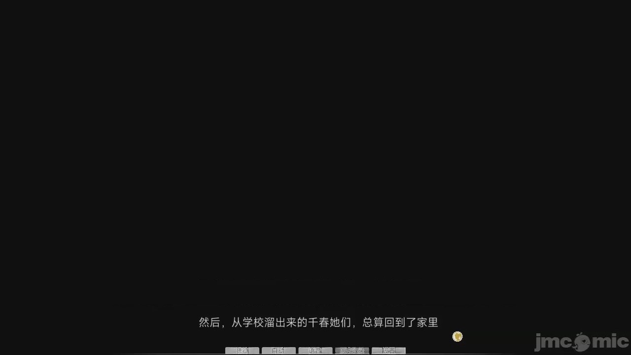 第1话，第 429 頁