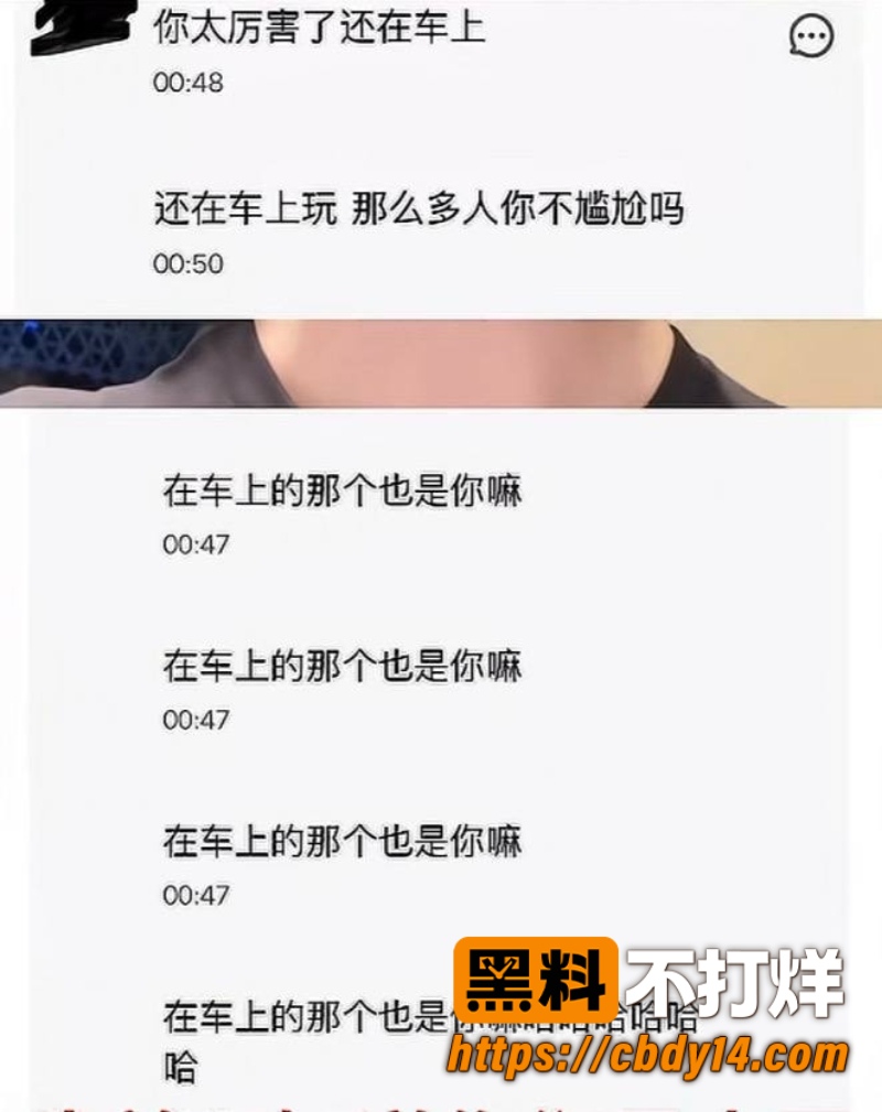 抖音女网红ninniii  30