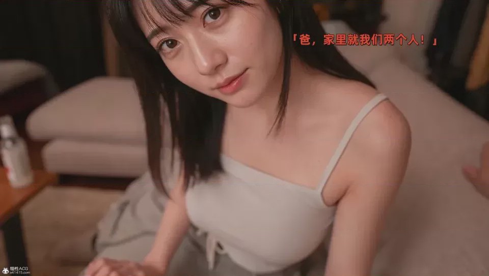 第1话、69 ページ