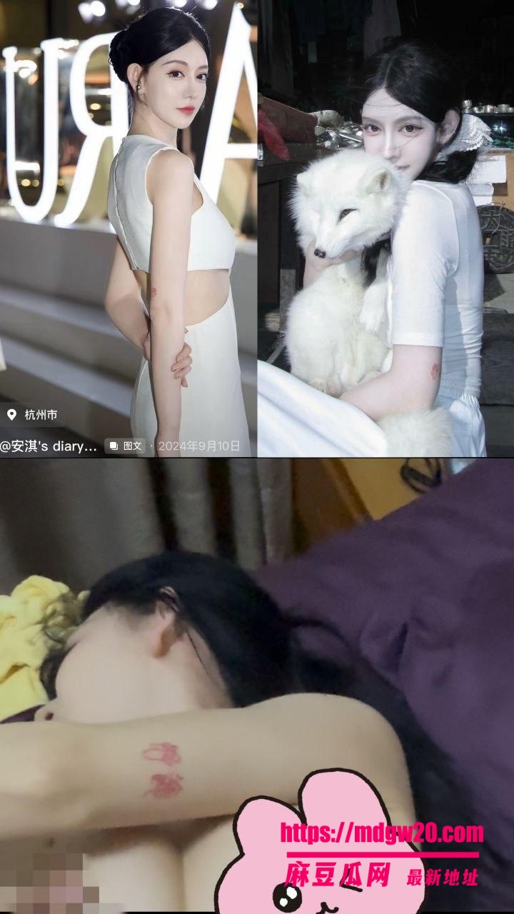 抖音千万粉女网红陈安淇彻底翻车 欠债下海当鸡多次知三当三 大学就勾引有妇之夫如今染HPV