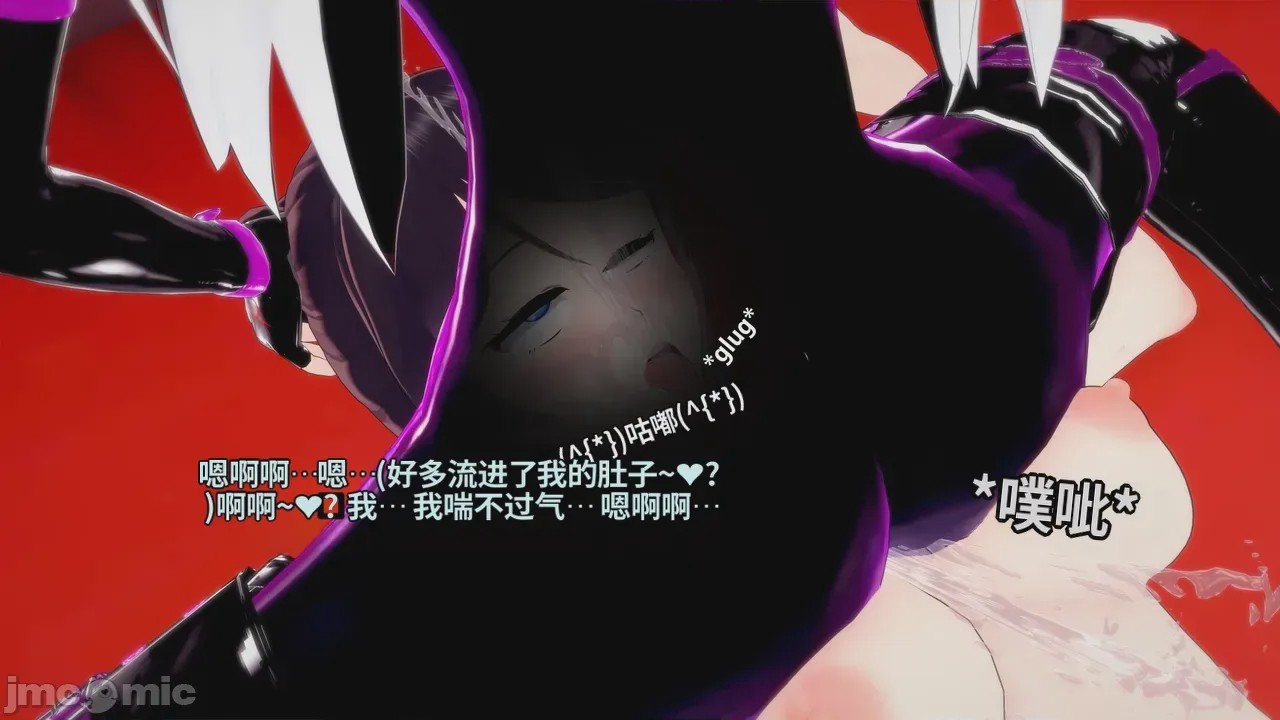第1话、520 ページ