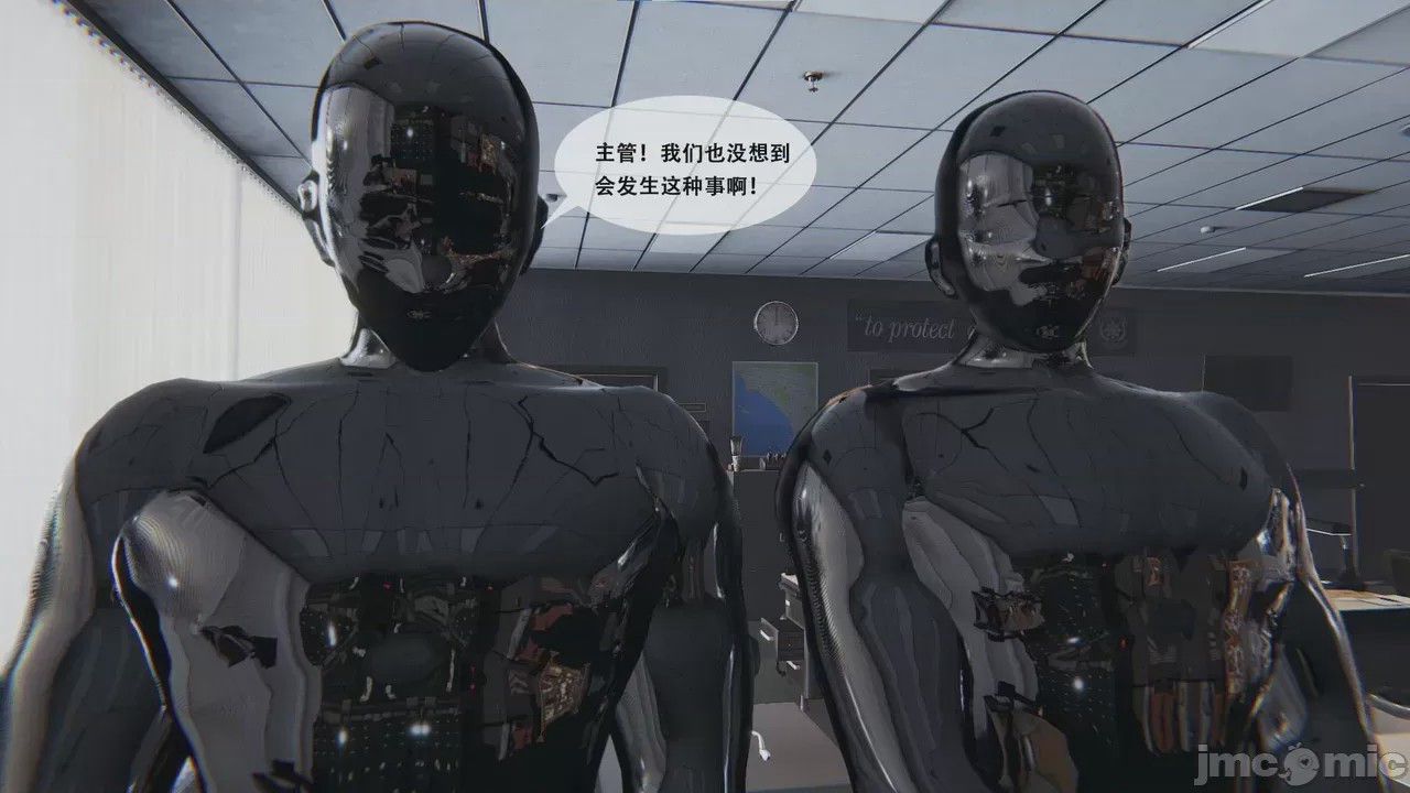 第1话，第 100 頁