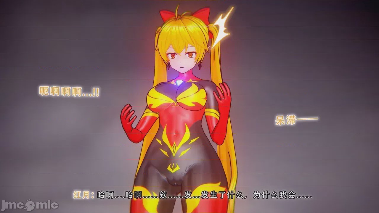 第1话，第 677 页