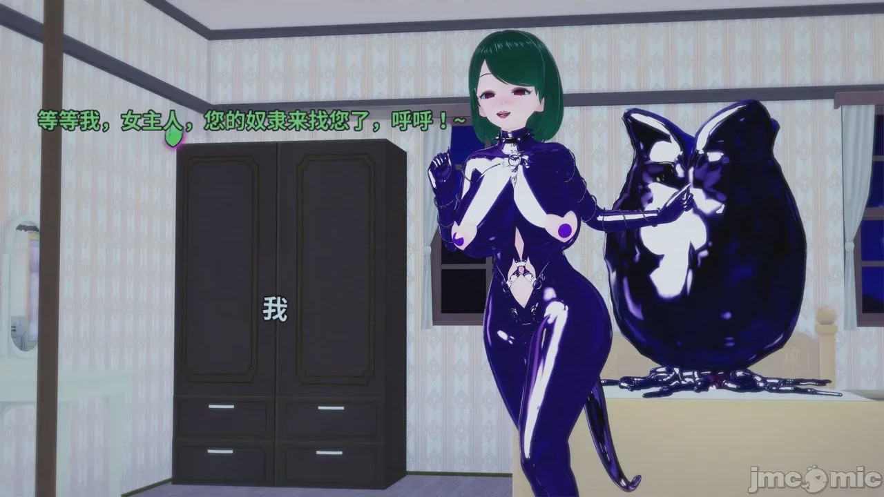 第1话, pahina 415