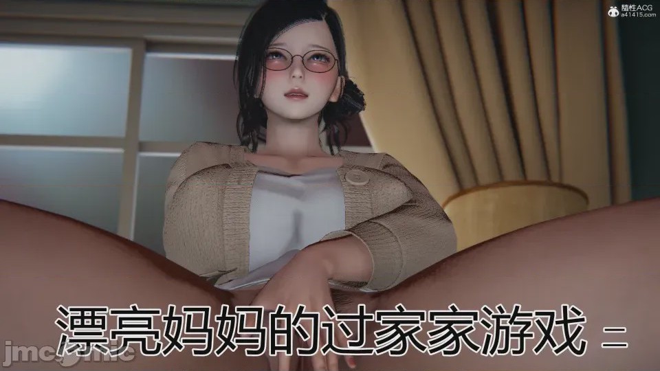 第1话，第 176 頁