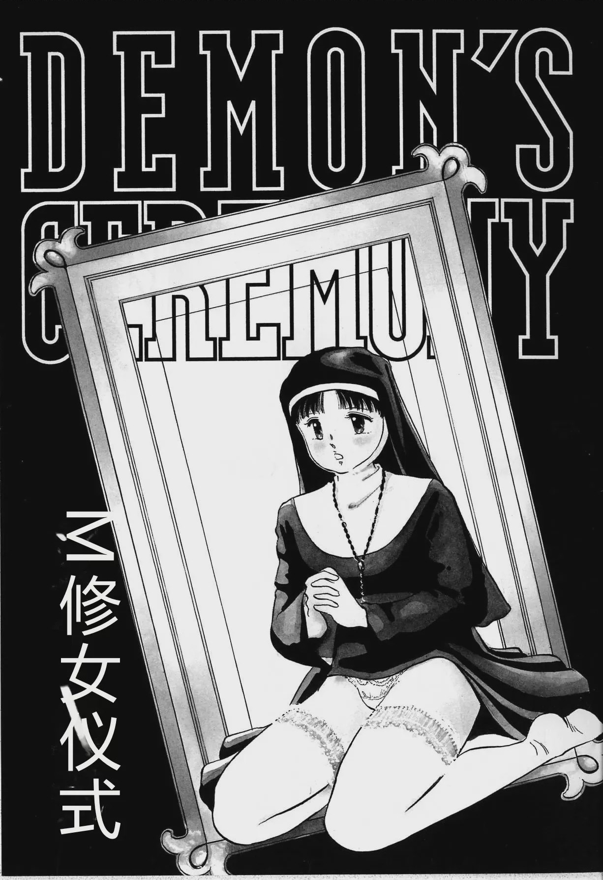 第 1 章，第 113 页