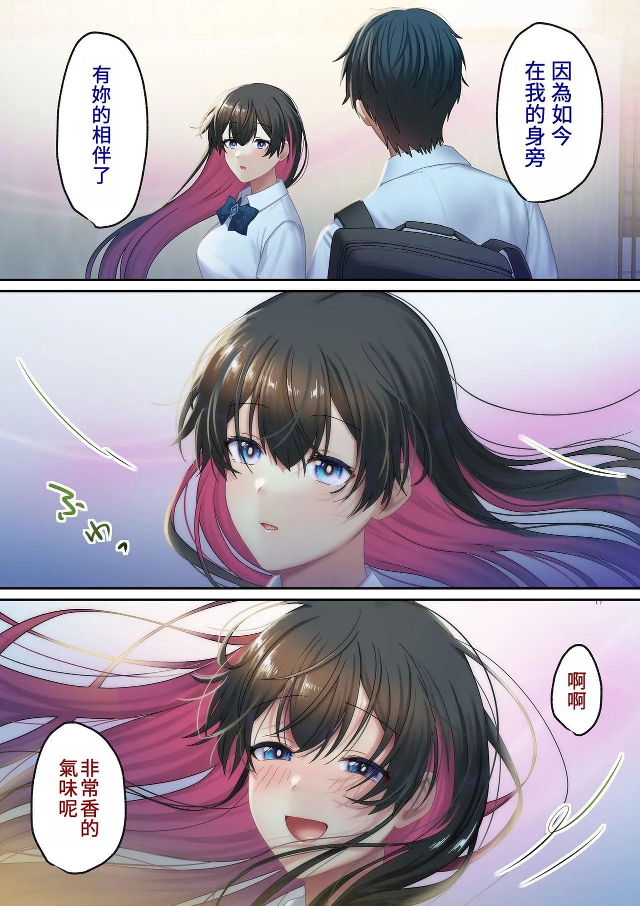 第 1 章, page 163