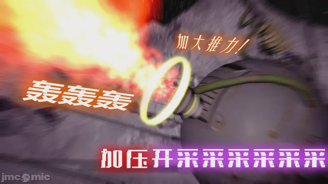 第1话，第 58 页